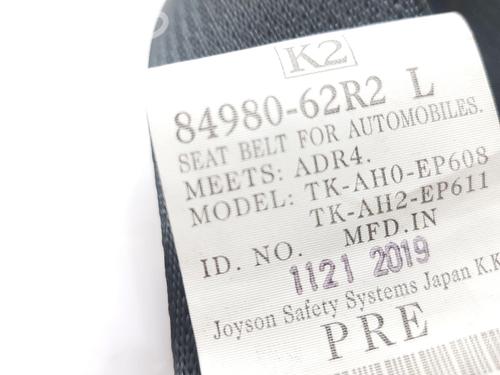 Rear right seatbelt SUZUKI IGNIS III (MF, FF) 1.2 Hybrid (ATK412, FF21S) | BP29408084I28 