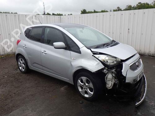 Left front shock absorber KIA VENGA (YN) 1.4 CVVT | BP25838855M16  - Image 8