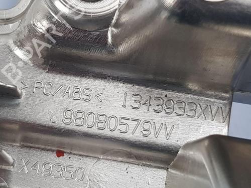 Air vent PEUGEOT 308 SW II (LC_, LJ_, LR_, LX_, L4_) 1.6 BlueHDi 120 | BP30364801I21