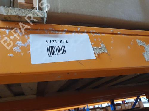 Vacuum pump VW T-ROC (A11, D11)  | BP29229636M80 