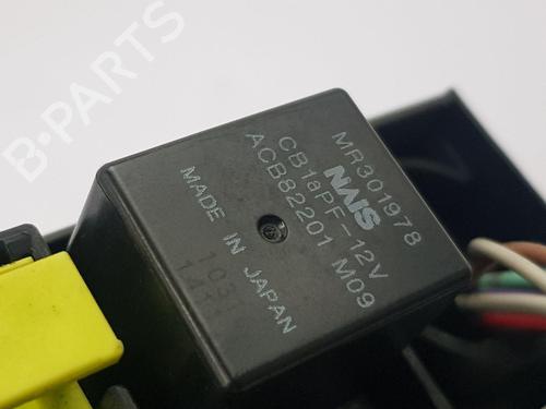 Fuse box MITSUBISHI ASX (GA_W_) 1.6 MIVEC (GA1W) | BP32252178E1 