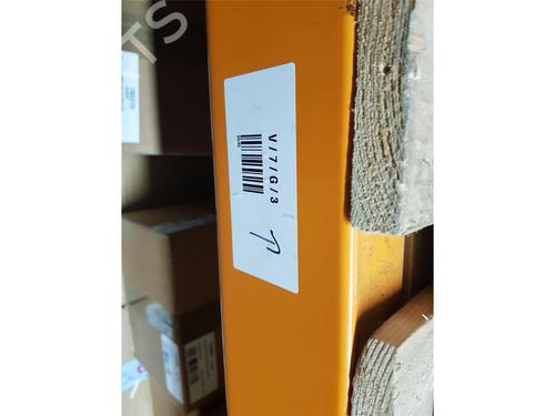 Engine control unit (ECU) FIAT DOBLO Cargo (263_) 1.6 D Multijet (263WXD1B, 263WXR1B, 263WXX1B, 263ZXD1B,... | BP32689012M57  - Image 7