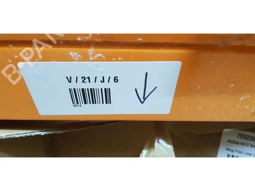 Electronic module AUDI Q7 (4LB) 3.0 TDI quattro | BP24829666M83 