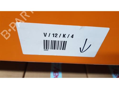 Sprinklertank NISSAN NOTE (E12) 1.2 DIG-S | BP33726380C113  - Image 7