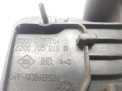 Fuel flap MERCEDES-BENZ CITAN Box Body/MPV (W415)  | BP29292724C131 