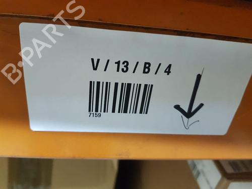 Left taillight NISSAN JUKE (F15) 1.6 | BP29620534C34 