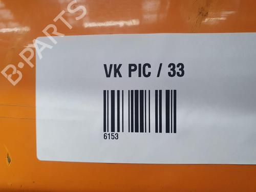Electronic module NISSAN QASHQAI / QASHQAI +2 I (J10, NJ10, JJ10E) 1.5 dCi | BP22661563M83 