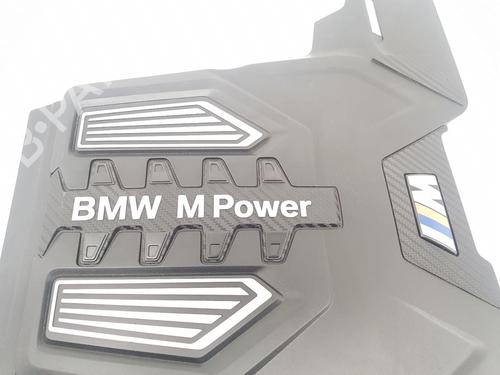 Upper protection BMW 5 (G30, F90) M5 | BP22668876M93 