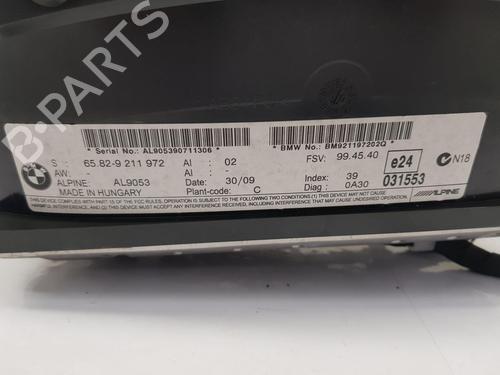 Electronic module BMW 5 (E60) 520 d | BP29514605M83 