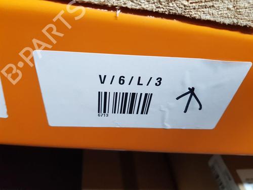 Electronic module LAND ROVER DEFENDER Van (L663)  | BP35716608M83  - Image 7