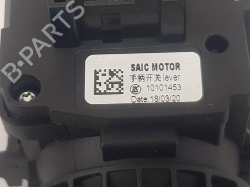 Steering column stalk MG MG 3 | BP38928753I23 - Image 4