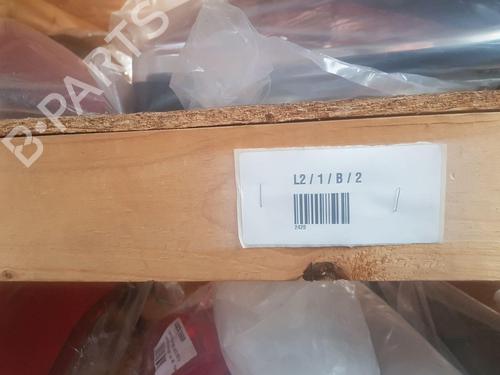 Left tailgate light MITSUBISHI LANCER VIII (CY_A, CZ_A) EVO X (CZ4A) | BP22676430C79 