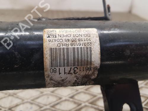 Right front shock absorber CITROËN C3 III (SX) 1.2 VTi 68 | BP29467226M17 