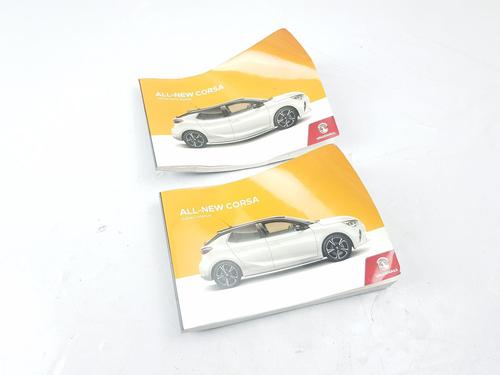 Annen OPEL CORSA F (P2JO) 1.2 (68) (75 hp) 31819860