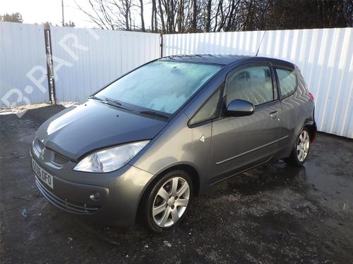 Pédale MITSUBISHI COLT VI (Z3_A, Z2_A) 1.5 DI-D (Z39A) | BP22671832I4 