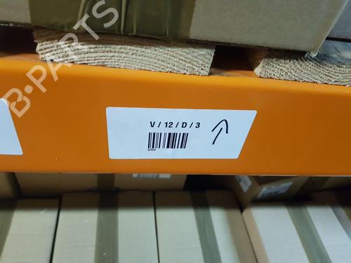 Engine control unit (ECU) FORD FIESTA VI Van 1.6 TDCi | BP27550232M57  - Image 8