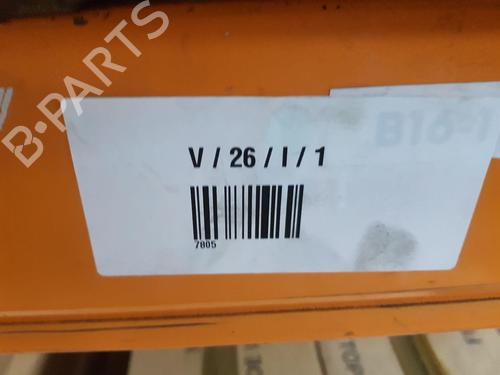 Left mirror NISSAN QASHQAI II (J11, J11_)  | BP22660570C26 