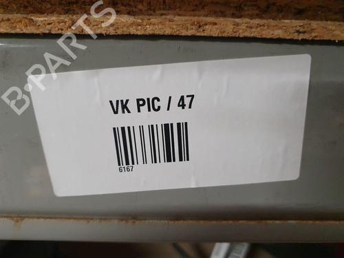 Front right lock CITROËN BERLINGO Box Body/MPV (B9) 1.6 HDi 75 | BP22660580C97 