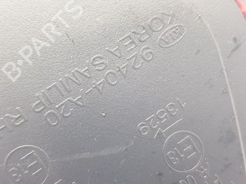 Right tailgate light KIA CEE'D (JD) | BP22203959C80