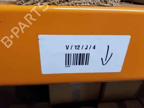 Left taillight FORD FIESTA VI (CB1, CCN) 1.25 | BP24918400C34 