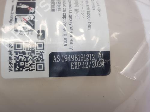 Reservehjul kit VAUXHALL CORSA Mk V (F) 1.5 | BP29927932C119