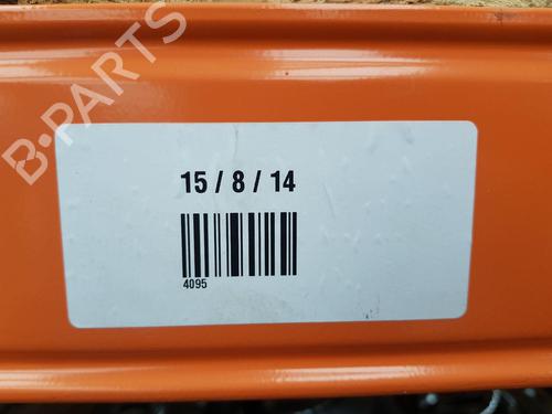 AdBlue tank CITROËN C4 Picasso II 1.6 BlueHDi 120 | BP27974832M85 