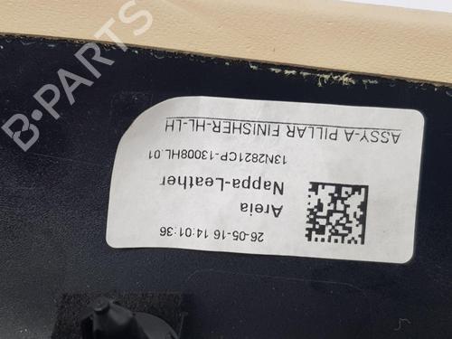 Other MCLAREN 570GT 3.8 | BP23447142O1 