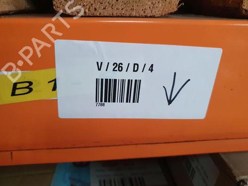 Other HONDA CR-V V (RW_, RT_) 2.0 E-CVT HYBRID AWD (RT6) | BP27392301O1 