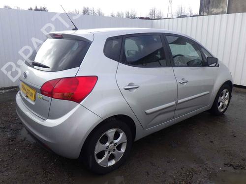 Fuse box KIA VENGA (YN) 1.6 CRDi 115 | BP27455386E1 - Image 10