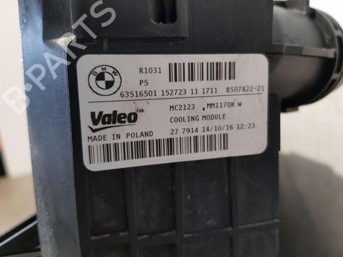 Water radiator BMW 3 Touring (F31)  | BP22203632M31 