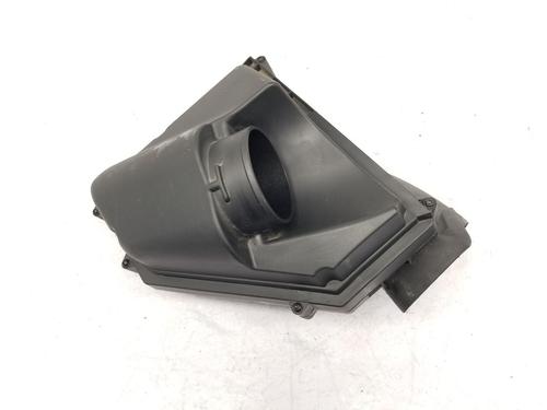 Air filter box BMW 4 Coupe (G22, G82) | BP22657717M87