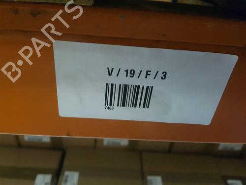 Fuel door actuator HONDA CIVIC IX (FK) 1.8 i-VTEC (FK2) | BP22667748E18