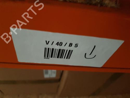 Right headlight BMW 3 Touring (E91) 320 d | BP36240879C29 - Image 8