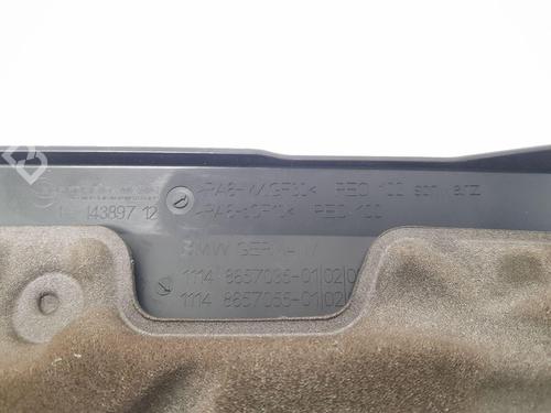 Upper protection BMW 5 (G30, F90) 530 e Plug-in Hybrid | BP33677765M93  - Image 8