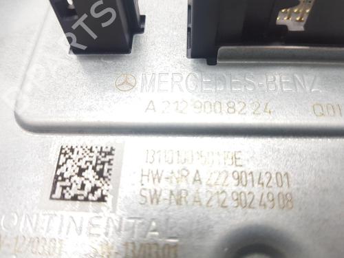 Xenon ballast MERCEDES-BENZ E-CLASS (W212) E 250 CDI / BlueTEC (212.003, 212.004) | BP29900431C53