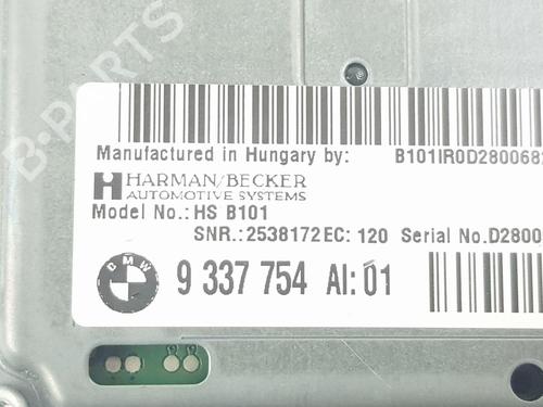 Electronic module BMW 5 (F10) M5 | BP22656806M83 