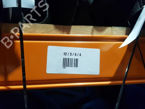 Hattehylle OPEL CORSA F (P2JO) CORSA-e (68) | BP30764992C85