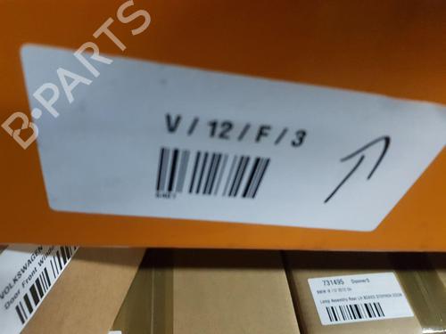 Electronic module LAND ROVER RANGE ROVER VELAR (L560)  | BP32275085M83  - Image 6