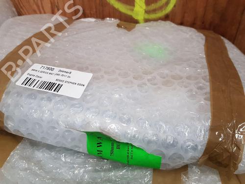 Upper protection BMW 5 (G30, F90) | BP26667469M93