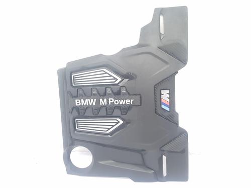Toppbeskyttelse BMW 5 (G30, F90) [2016-2025]  26667469