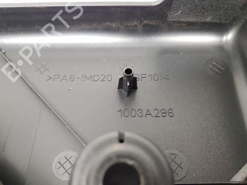 Upper protection MITSUBISHI L200 / TRITON (KJ_, KK_, KL_) 2.4 DI-D 4WD (KL1T) | BP22206698M93 