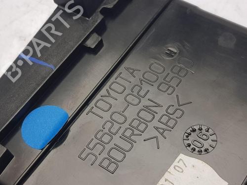 Cup/Object holder TOYOTA AURIS (_E15_) 1.6 (ZRE151_, ZRE151R) | BP34253497I37  - Image 6