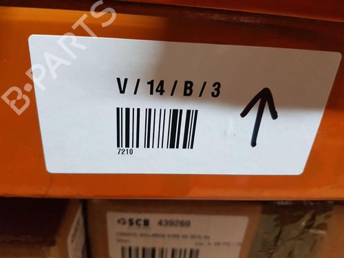 Headrest HONDA CIVIC IX (FK) 2.2 i-DTEC (FK3) | BP31819952I31 