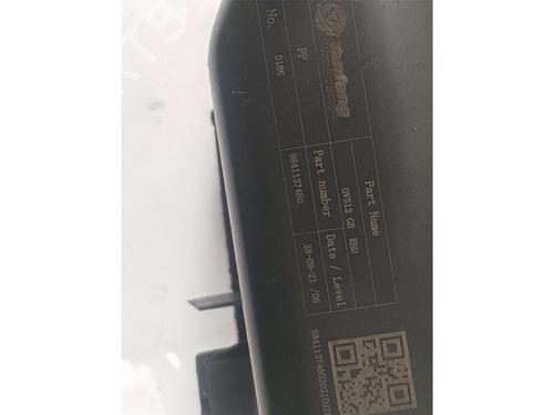 Handskerum OPEL ASTRA L (O5) 1.2 (FPHNSL, FPHNSR) | BP22207118C95 