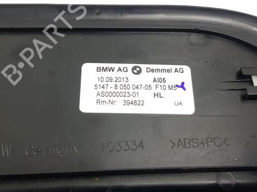 Right sideskirt BMW 5 (F10) M5 | BP22656995C114 