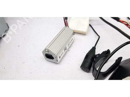 Electronic module SUBARU FORESTER (SJ_) 2.0 D AWD (SJD) | BP27240646M83