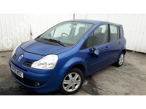 Rear parcel shelf RENAULT MODUS / GRAND MODUS (F/JP0_) 1.5 dCi (FP0F, JP0F) | BP24213461C85 - Image 12
