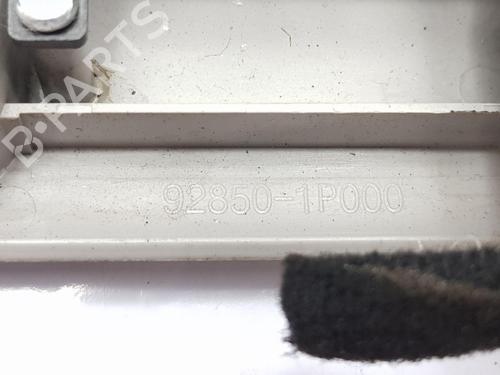 Interior roof light HYUNDAI ix20 (JC) 1.6 | BP29597895I8 