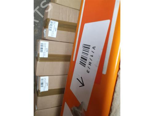 Elektronisk modul AUDI Q5 (FYB, FYG) SQ5 TFSI quattro | BP27550384M83 