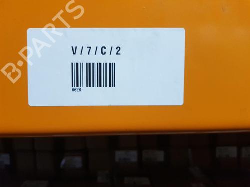 Speaker MCLAREN 720S 4.0 | BP29756096E2